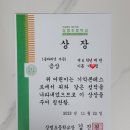 이*림