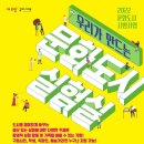 케이아이티 이미지