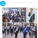 보건안경 이미지