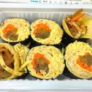 가경동)점심 키토김밥 먹었어요~ 솔직후기 - 소운나김밥