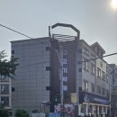 고기싸롱서산