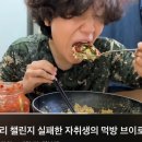 이*자 이미지