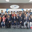 십정1동 주민센터 엔디엔뉴스
