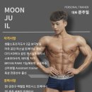 세트짐PT 풍무점 이미지