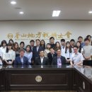 김정태세무회계사무소 이미지
