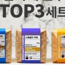 일루션커피 이미지