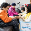 청평8리 마을회관 이미지