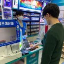 GS25송내점 세계일보