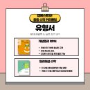 수학톺아보기