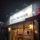 카페애니시다
