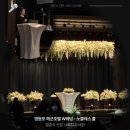 호텔노블레스 | 🎤 영등포 해군호텔 &#39;결혼식 여자사회자&#39; 노블레스 홀/사회 후기 (영등포해군호텔주차/위치/셔틀)