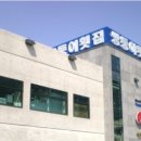 쌍둥이횟집 이미지