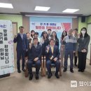 논산지역자활센터 이미지