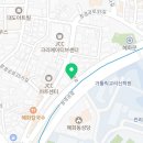 혜화가톨릭대점멘토즈스터디카페 이미지