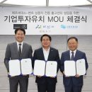 서광산업(주) 이미지