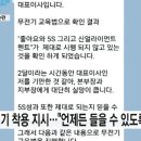 타이어가게 이미지