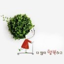 ■공황발작 전 일어나는 "예기불안" 이미지