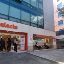 강남대로79길 31 이미지