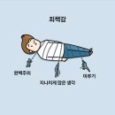 나는아기농부가되고십엇는데.