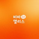 차돌풍 이미지