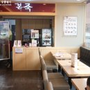 이디야커피양천구청점 이미지