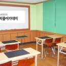 매직피플