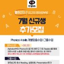 율하로R 이미지