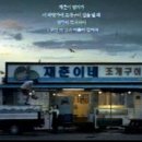 유명브랜드 이미지