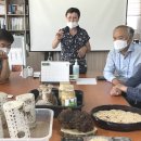 경주시농업기술센터 이미지