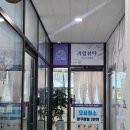 삼일공원로 | 아산 가람뷰티, RTE 고주파로 복부 슬림 케어 받은 솔직 후기
