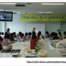 파주센타 이미지