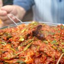 월순 철판 동태찜 이미지