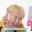 내츄럴효소생활