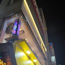 살롱드 혜윰 이미지