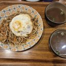 군포 베트남음식 맛집 베트남쌀국수 신짜오 반쎄오 후기