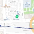 최선다찬 이미지