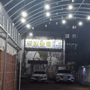 찬미통닭 이미지