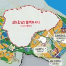 김시은공인중개사사무소 이미지