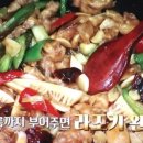 옷이예쁘닭