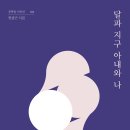 문학들출판사 이미지