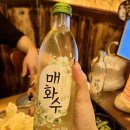 술이술술 이미지