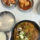 [맛] 용추골미궁순대(평창) - 통뼈해장국