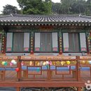 공주도령서당 이미지