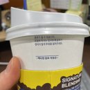 빽다방광주호남대점 이미지