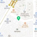남다른썬치킨미남점 이미지