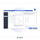 세나클소프트1