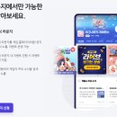 셈버 이미지