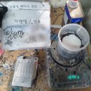 경도자동차공업사 이미지