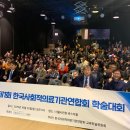 우리동네30분의원 | 내가 꿈꾸던 가치들을 만나다