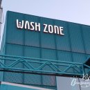 워시존미사점 이미지